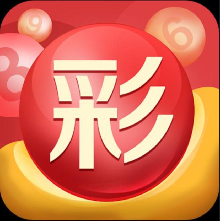 2024年度智能体育典型案例公布